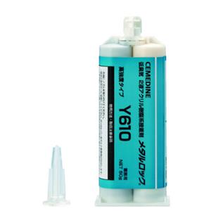 CEMEDINE施敏打硬膠水AY-049楊：181-0560-8753